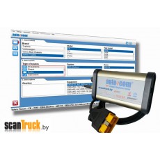 Autocom CDP-PRO Truck