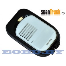 Volvo Interface 88890020 